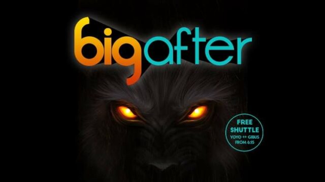 BIG AFTER WereWolf *Halloween*