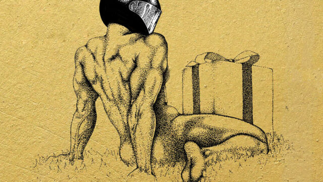 Astronaughty X-MAS Special