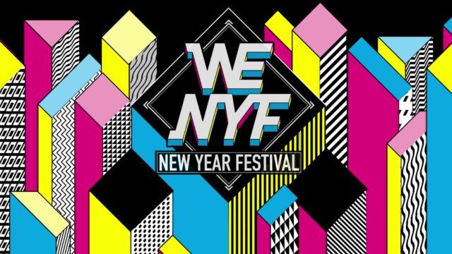 WE Party New Years Festival