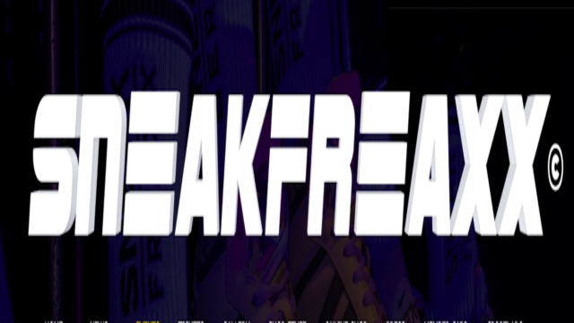 SNEAKFREAXX – FOLSOM 2020 – PART 1