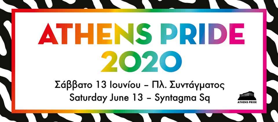 Athens Gay Pride 2020